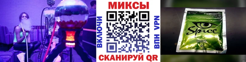 mega ССЫЛКА  как найти закладки  Нея  БУТИРАТ жидкий экстази 