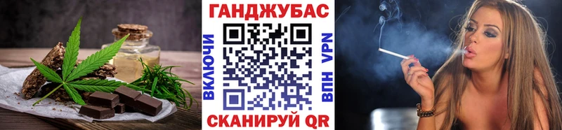 кракен ONION  Нея  Canna-Cookies конопля 