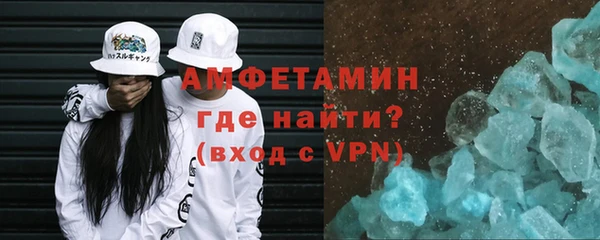 гидропоника Арсеньев