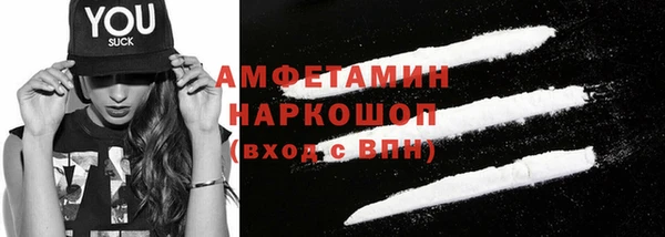 героин Армянск