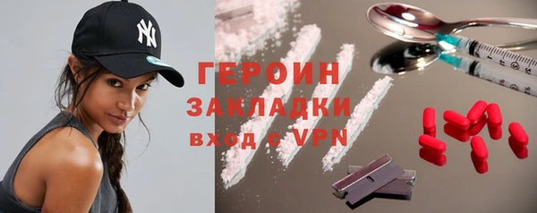 метадон Аркадак
