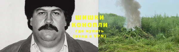 героин Армянск