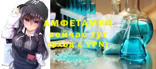 героин Армянск