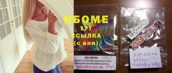 прущая мука Пролетарск